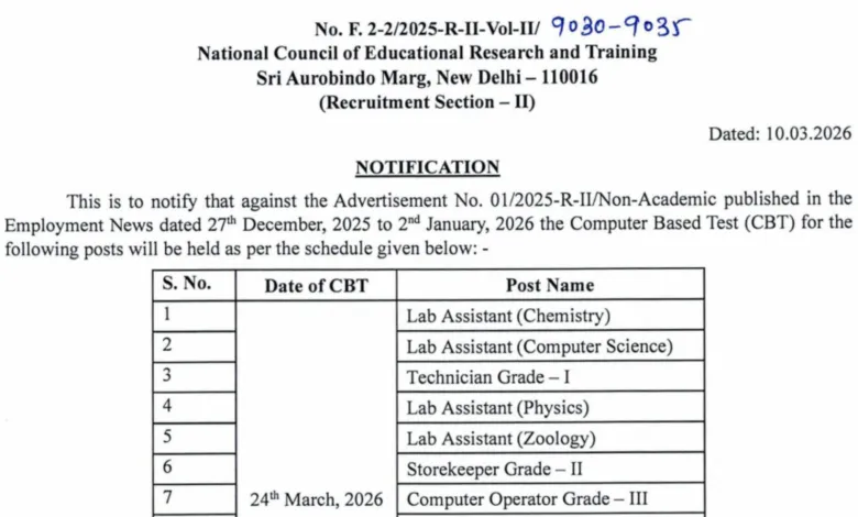 NCERT Non-Teaching (173 Posts) Exam Date & Admit Card 2026 Released, Check Now
