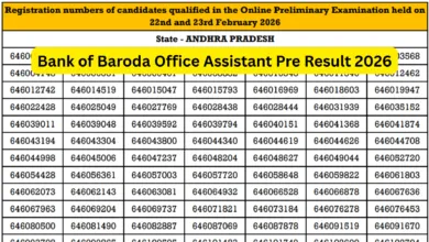 Bank of Baroda Office Assistant (500 Posts) Result 2026 Released, Download PDF