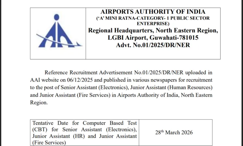 AAI NER Non Executive (Junior & Senior Assistant) Exam Date & Admit Card 2026 Released, Check Now