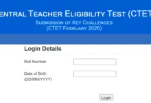 CTET February 2026 Answer Key Released, Check From This Link