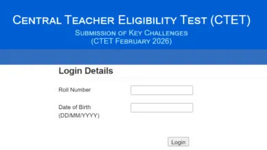 CTET February 2026 Answer Key Released, Check From This Link