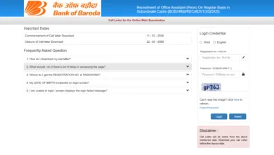 Bank of Baroda Office Assistant (500 Posts) Exam Date & Admit Card 2026 Released, Check Now