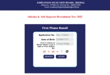 MP Police Subedar & Sub-Inspector (500 Posts) Result 2026 Released, Check From This Link