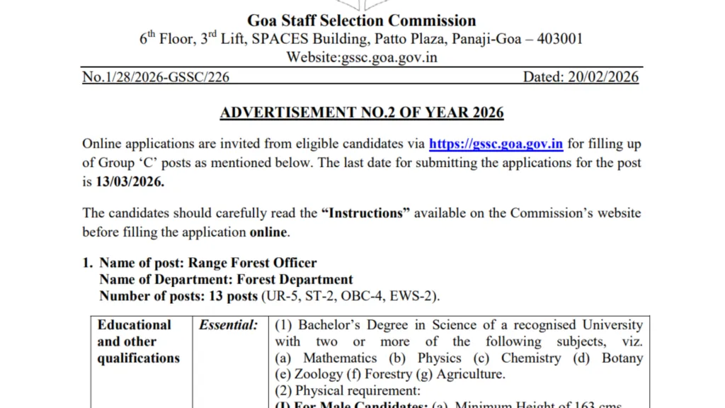 GSSC Group C Recruitment 2026 Notification Released & Apply Online for 722 Various Posts