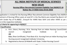 AIIMS NORCET 10th (Nursing Officer) Recruitment 2026 Notification Released & Apply Online for 2551 Posts