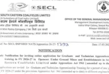 SECL Apprentice Recruitment 2026 Notification Released & Apply Online for 1600 Graduate & Technician Posts