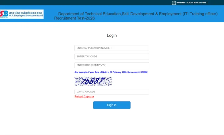 MPESB ITI Training Officer (1120 Posts) Answer Key 2026 Released, Check From This Link
