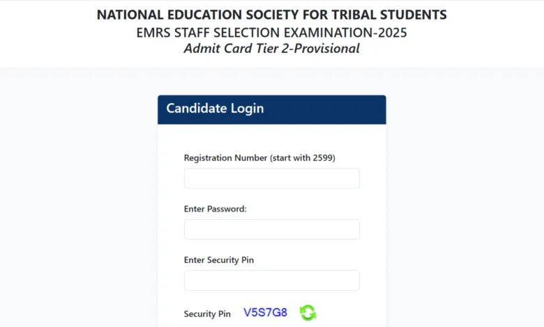 EMRS Teaching & Non-Teaching Exam Date & Admit Card 2025 Released, Check Now