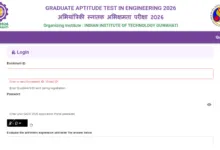 GATE 2026 Exam Result Released, Check From This Link