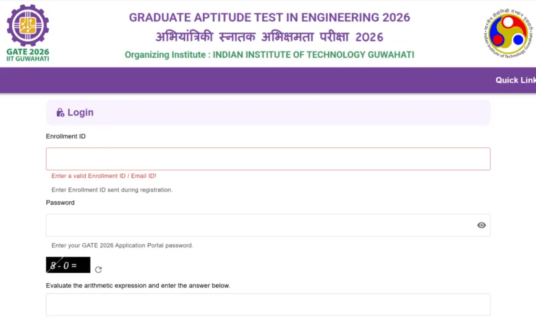 GATE 2026 Exam Result Released, Check From This Link