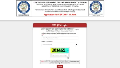 DRDO CEPTAM-11 (STA, Technician-764 Posts) Exam Date & Admit Card 2026 Released, Check Now