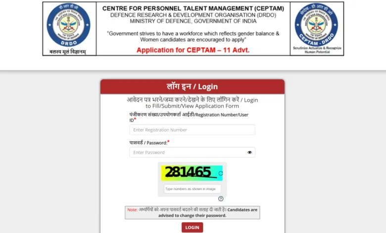 DRDO CEPTAM-11 (STA, Technician-764 Posts) Exam Date & Admit Card 2026 Released, Check Now