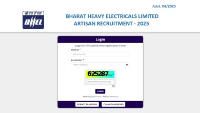 BHEL Artisan (515 Posts) Exam Result 2026 Released, Check From This Link