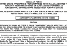 Indian Air Force Agniveer (Sports) Intake 02/2026 Notification Released & Apply Online