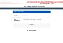 UP Police SI (4543 Posts) Exam Answer Key 2026 Released, Check Now