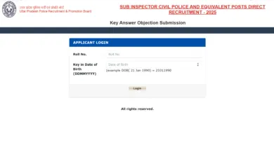 UP Police SI (4543 Posts) Exam Answer Key 2026 Released, Check Now