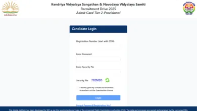 KVS and NVS Teaching & Non-Teaching (15762 Posts) Exam Date & Admit Card 2025 Released, Check Now
