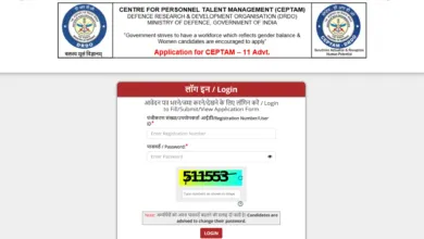DRDO CEPTAM-11 (STA, Technician-764 Posts) Exam Answer Key 2026 Released, Check Now