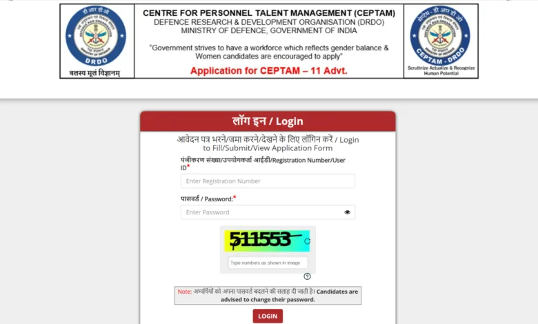 DRDO CEPTAM-11 (STA, Technician-764 Posts) Exam Answer Key 2026 Released, Check Now