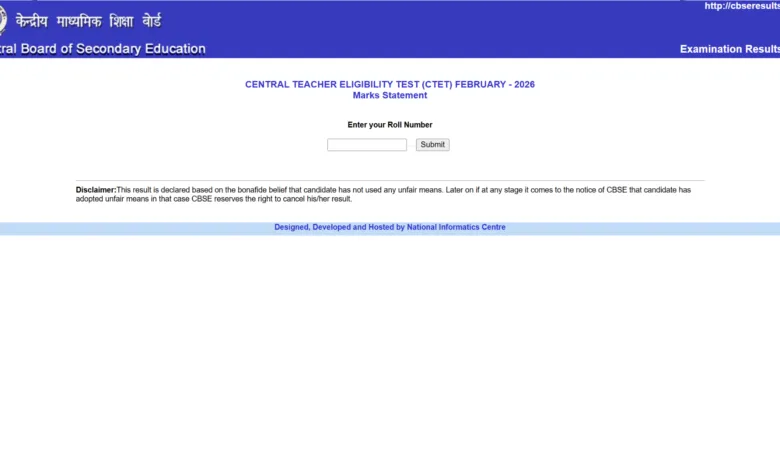 CTET February 2026 Exam Result Released, Check From This Link