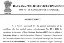 Haryana HPSC PGT (Computer Science-1672 Posts) Exam Date & Admit Card 2026 Released, Check Now