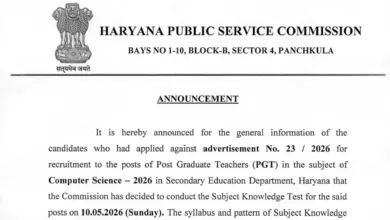 Haryana HPSC PGT (Computer Science-1672 Posts) Exam Date & Admit Card 2026 Released, Check Now