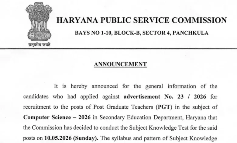 Haryana HPSC PGT (Computer Science-1672 Posts) Exam Date & Admit Card 2026 Released, Check Now