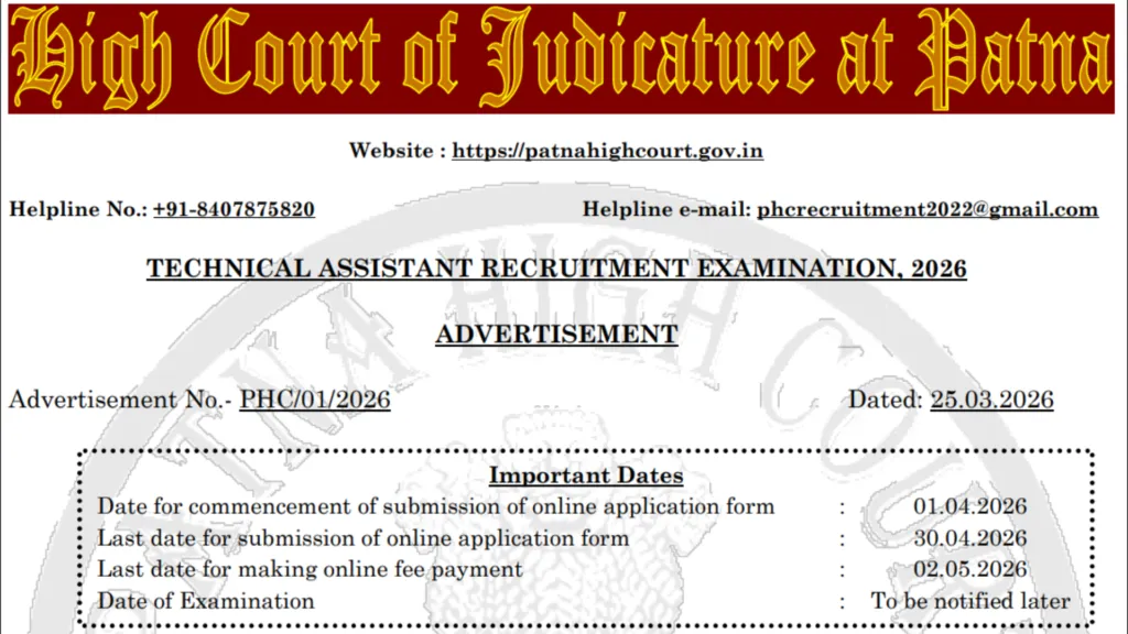 Patna High Court Technical Assistant Recruitment 2026 Notification Released & Apply Online