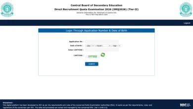 CBSE Group A, B & C (124 Posts) Exam Date & Admit Card 2026 Released, Check Now