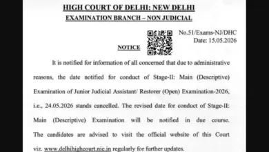 Delhi High Court Junior Judicial Assistant (JJA-152 Posts) Exam Date & Admit Card 2026 Released, Check Now