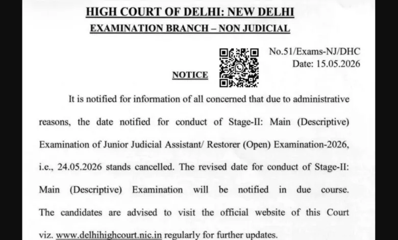 Delhi High Court Junior Judicial Assistant (JJA-152 Posts) Exam Date & Admit Card 2026 Released, Check Now