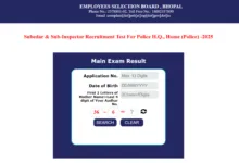 MP Police Subedar & Sub-Inspector (500 Posts) Result 2026 Released, Check From This Link