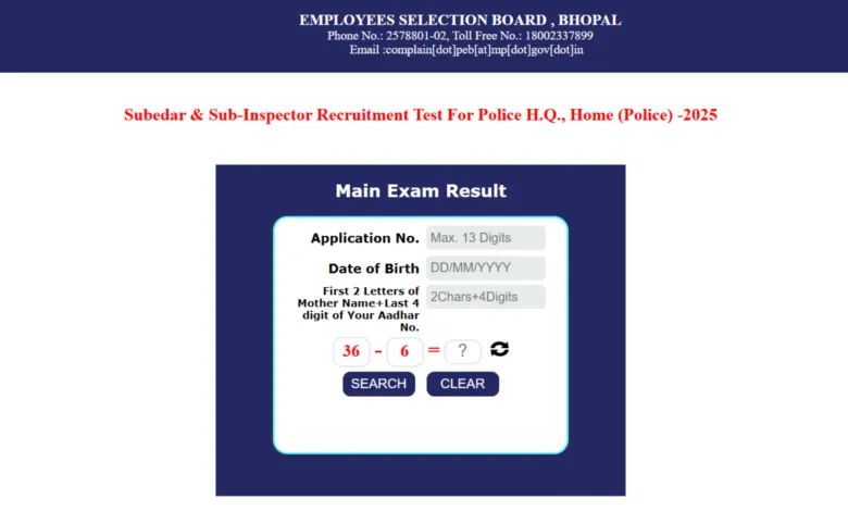 MP Police Subedar & Sub-Inspector (500 Posts) Result 2026 Released, Check From This Link