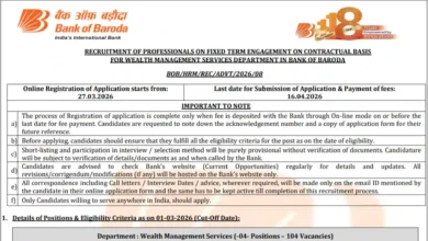 Bank of Baroda Professional Recruitment 2026 Notification Released and Apply Online for 104 Deputy Manager & AVP Posts