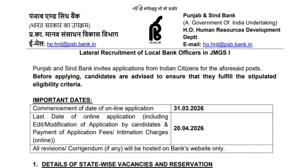 Punjab and Sind Bank Local Bank Officer (LBO) Recruitment 2026 Notification Released & Apply Online for 1000 Posts