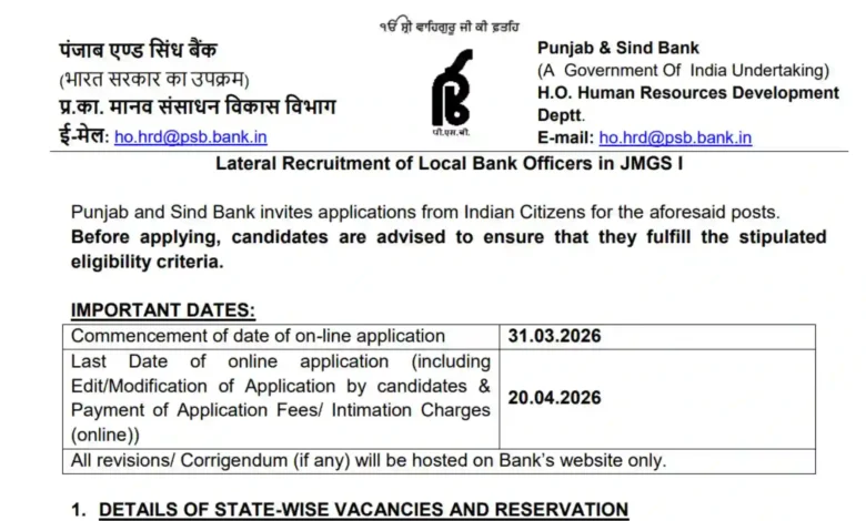 Punjab and Sind Bank Local Bank Officer (LBO) Recruitment 2026 Notification Released & Apply Online for 1000 Posts