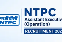NTPC Assistant Executive (Operation) Recruitment 2026 Notification Released & Apply Online for 250 Posts