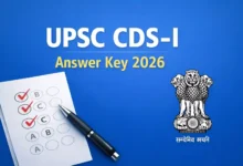 UPSC CDS-I (451 Posts) Exam Answer Key 2026 Released, Download PDF