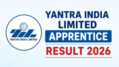 Yantra India Limited (YIL) Apprentice (3979 Posts) Result 2026 Released, Download Merit List PDF