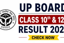 UPMSP UP Board Class 10th & 12th Result 2026 Released, Check From This Link