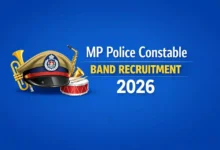 MP Police Constable (Band) Recruitment 2026 Notification Released & Apply Online for 679 Posts