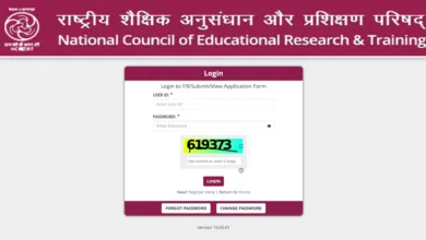 NCERT Non-Teaching (173 Posts) Exam Answer Key 2026 Released, Check From This Link