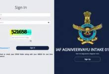 Indian Air Force Agniveer Intake 01/2027 Exam Answer Key Released, Check From This Link