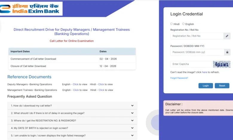 Exim Bank Management Trainee Exam Admit Card 2026 Released, Download Now