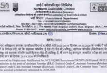 NCL Assistant Foreman (270 Posts) Exam Date & Admit Card 2026 Released, Check Now