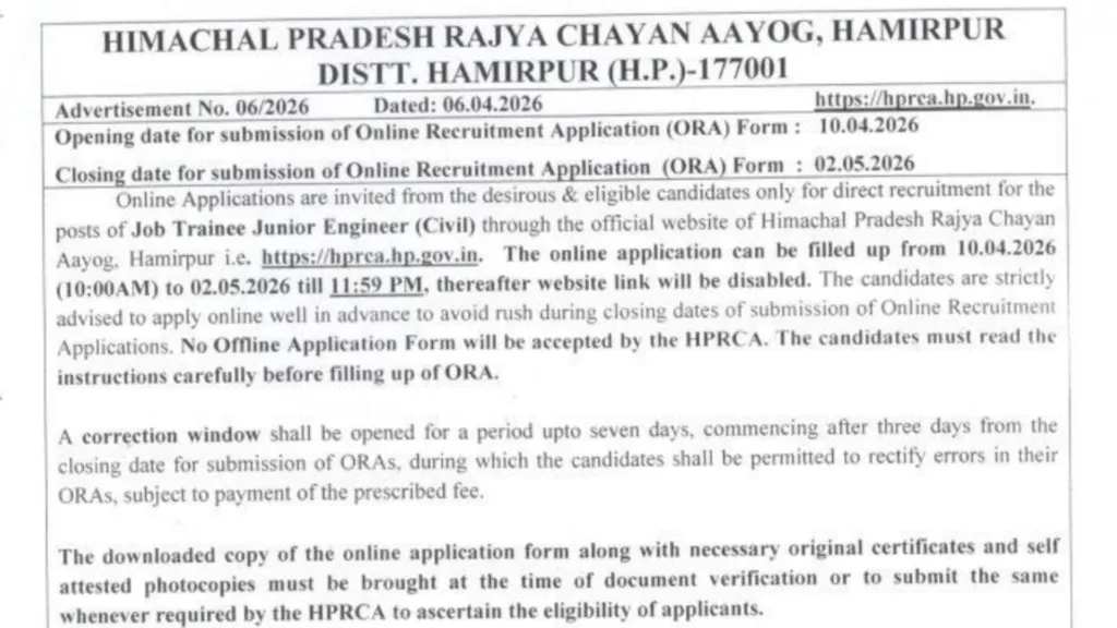 HPRCA Junior Engineer (Civil) Recruitment 2026 Notification Released & Apply Online for 149 Posts