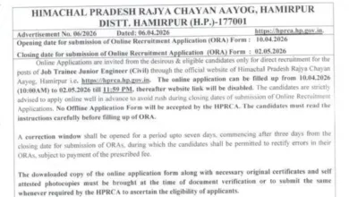HPRCA Junior Engineer (Civil) Recruitment 2026 Notification Released & Apply Online for 149 Posts