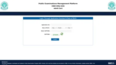 CBSE Group A, B & C (124 Posts) Exam Date & Admit Card 2026 Released, Check Now