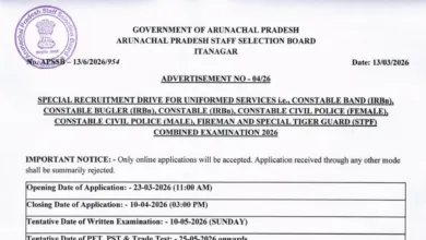 APSSB Constable Recruitment 2026 Notification Released & Apply Online for 984 Posts