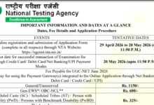NTA UGC NET June 2026 Notification and Online Form
